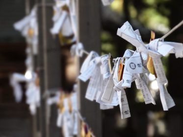 omikuji