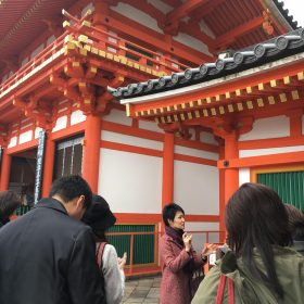 yasaka